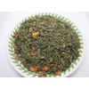 Pomegranate Green Tea - 1 oz (28g) - Loose Leaf