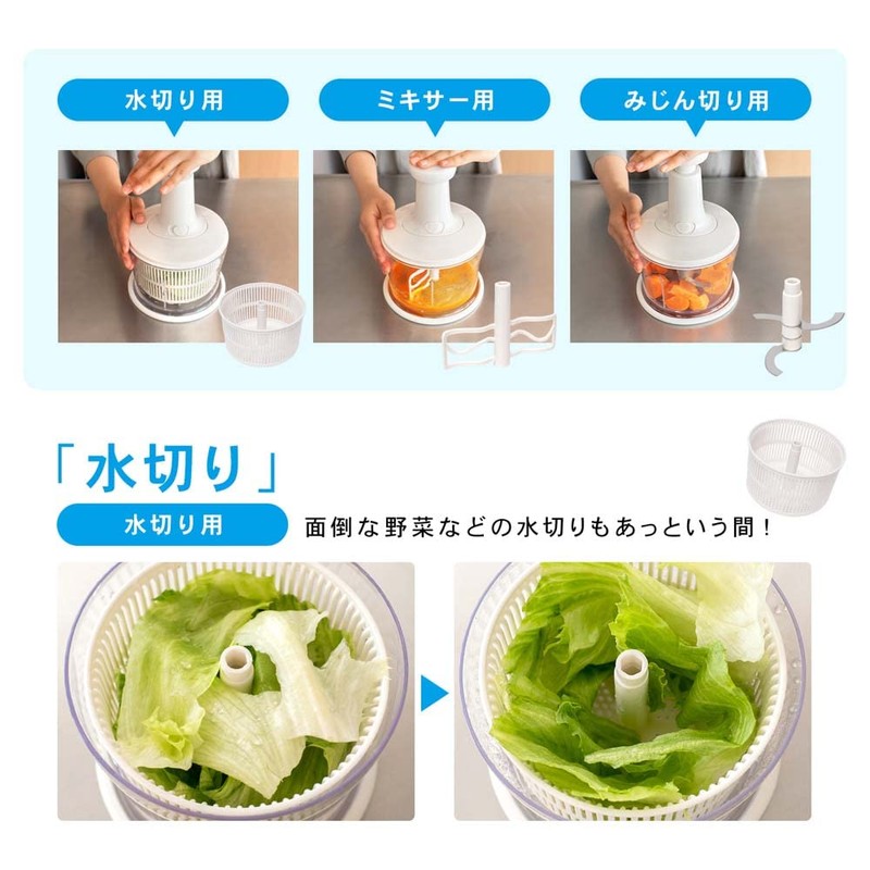 Konan Original LIFELEX 3-Way Spinner KHK05-6705