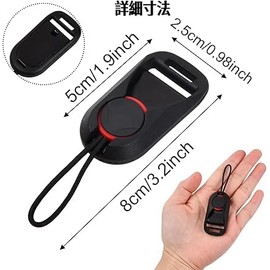 HUQIDAO Camera Strap, Neck or Crossbody Strap Adapter with Triangle Loop for Camera Binoculars, Single Loop, Removable, Universal Type, Unisex, Set of 7