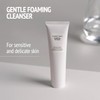 [ Comfort Zone ] Essential Face Wash, Foaming Cleanser, Remove