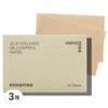 Innisfree volcanic Korean paper oil-blotting paper, 50 sheets, 3 pieces / 이니스프리 화산송이 한지 기름종이, 50매입, 3개