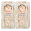 Wide Thai Rice Stick Noodles Xl (1cm) Pack of 2