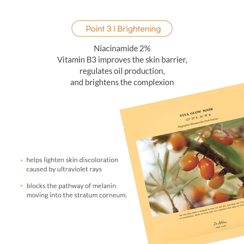 Dr.Althea [Dr.Althea]Vita Glow Mask (5ea)