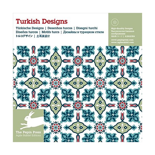 Turkish Designs (Pepin Press Design Books)
