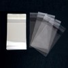 OPP Bag Size 4 (200 pcs) New Bulk 3ea