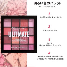LEEINTO Dreamy 16 Colors Eye Shadow Palette - SNS Popular Eye Shadow Palette, Highly Pigmented, Long-Lasting Coloring, Perfect for Daily & Party Makeup (03# Pink)