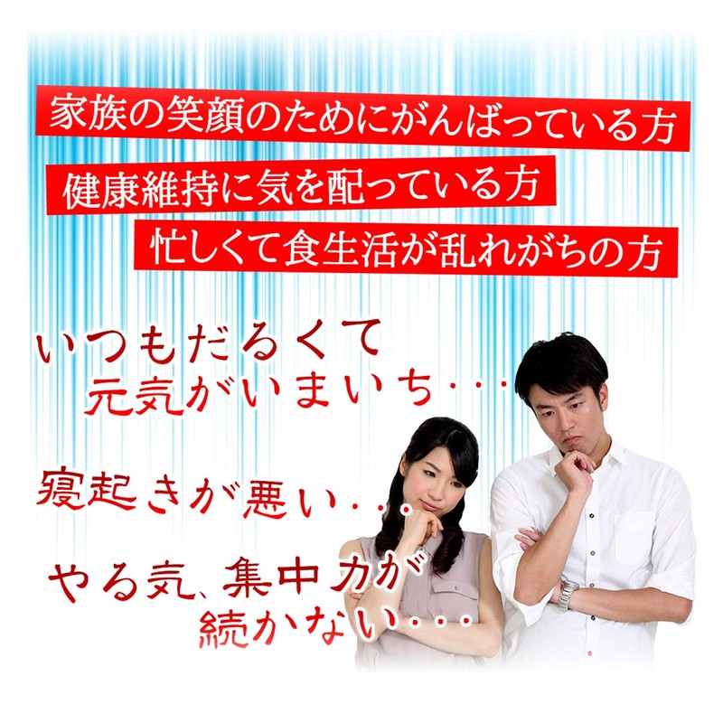 Fine Power Prime 590 mg x 120 Capsules, 30 Day