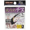 Hayabusa (hayabusa) b815e1 Killer From tinu Bottom Odawara tinu Hooks Krill