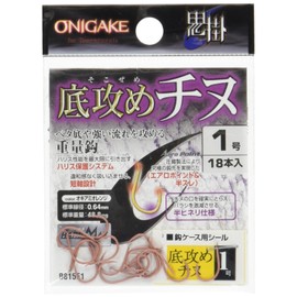 Hayabusa (hayabusa) b815e1 Killer From tinu Bottom Odawara tinu Hooks Krill Orange Fish Hook