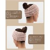monscliff Women's Hair Band, Face Washing, Wide Type, Extra Thick,