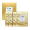 Lifting mask pack 4 sheets 1 box white truffle / 리프팅 마스크팩 4매 1박스 화이트 트러플