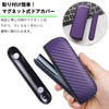 MOICUU Compatible IQOS Case for iluma and Ilma i Compatible