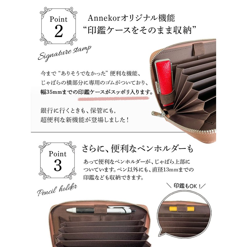 [Encore] Passbook Case Supervised by Storage Professional [Also Fits Personal