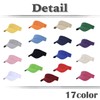 White Fang CA540 Women's Visor, Sun Visor, Plain, Hat, Stylish,