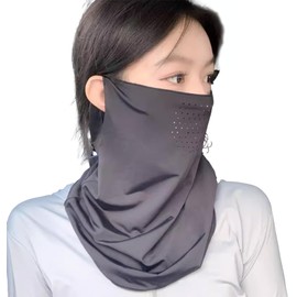 VEVE & MIKI Face Cover, Cooling Mask, Absorbent, Quick Drying, UV Protection, Sunburn Prevention, Anti-Bacterial, Sweat Absorbent, Quick Drying, Sports Mask, Cool, Summer, Washable, Small Face, Unisex