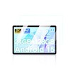 UYRUREL Screen Protector for Generic A116C Tablet 12 inch Android