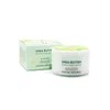 네이처리퍼블릭 네이처 쉐어버터 스팀크림-울트라/모이스트/프레시 Nature Sheabutter Steam Cream - Ultra/Moist/Fresh