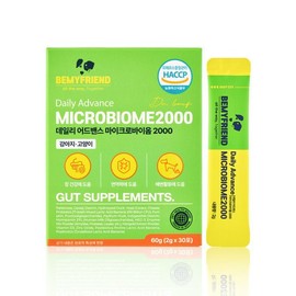 Probiotics for Dogs and Cats 200 Billion 60g / 유산균 강아지 고양이 2000억 60g 프로바이오틱스