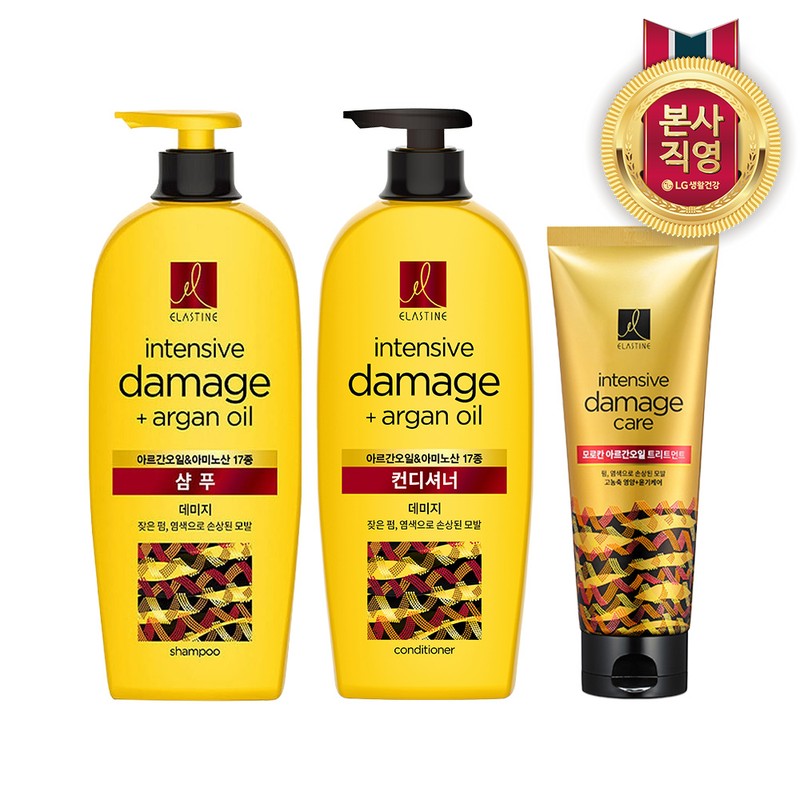 LG Household & Health Care [Volume Care] Elastine Collagen Shampoo