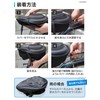 SYALEO Saddle Cover, Saddle Cushion, Bicycle (Compatible with Exercise Bikes),