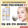 Dr. Belta Aha 10% Fluid Essence Serum 30ml + Sample