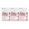 Chong Kun Dang Health Promega Omega 3 Triple Enteric Coated Capsule 654mg x 60 capsules x 3 boxes Hb / 종근당건강 프로메가 오메가3 트리플 장용성캡슐 654mg x 60캡슐 x 3박스 Hb