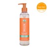 Tree Hut 트리헛 모이스처라이징 바디 쉐이브 오일 탠저린 227ml Tree Hut Moisturizing Body Shave Oil Tangerine 227ml