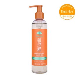 Tree Hut 트리헛 모이스처라이징 바디 쉐이브 오일 탠저린 227ml Tree Hut Moisturizing Body Shave Oil Tangerine 227ml
