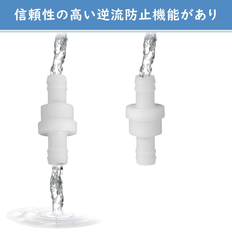 MAEXUS One Way Valve, 10mm Backflow Prevention Valve, 5 Pack