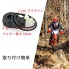 3in1 Universal Motorcycle Handlebar Turn Signal Switch Dirt Bike Handlebar