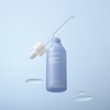 Ayunchae Ayunche Refining Scalp Ampoule 75ml / 아윤채 리파이닝 스칼프