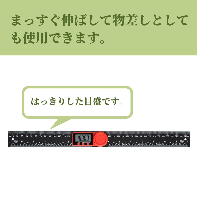 SCITOOLS Digital Angle Meter, ABS LCD Screen, Angle Meter, Angle