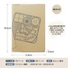 Elcomune Matka DR-MG-491 Monthly B6 Notebook, Begins in January 2025,