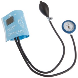 As One Navis 8-7093-07 Vital Navi Blood Pressure Monitor for Children, Latex Free, Sky Blue