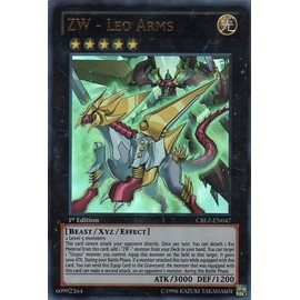 YU-GI-OH! - ZW - Leo Arms (CBLZ-EN047) - Cosmo Blazer - Unlimited Edition - Ultra Rare