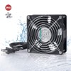 SOTOP IP55 Waterproof Metal Blades Axial Fan, 115V AC 120mm