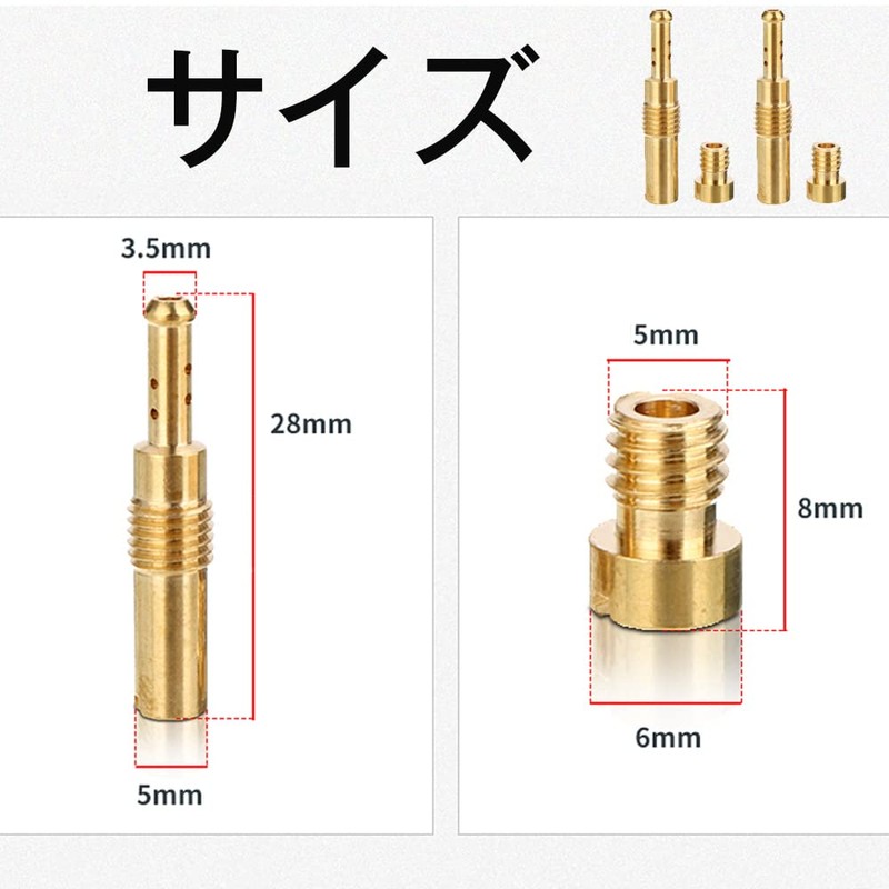 Main Jet #100-#140 Pilot Jet #32-#55 Total 20 Piece Set