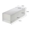 Mujin Ryohin Polypropylene Small Item Storage Case Half Medium 83831820