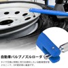 PAVIKE Universal Tire Repair Tool Tire Stem Puller Tube Car