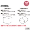 Asahi Electric Kasei AKO-08 Table Height Raising Legs Beige, Made