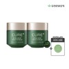 Kim Jung Moon Aloe Cure Hydra Relief Cream Extreme 50g