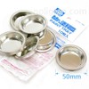 Gunze Paint Mixing Dish Set of 10 / Paint Mixing, Painting, Color Mixing / 군제 도료접시 혼색접시 10개입/도료 혼색 도색 조색