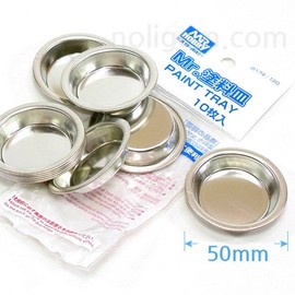 Gunze Paint Mixing Dish Set of 10 / Paint Mixing, Painting, Color Mixing / 군제 도료접시 혼색접시 10개입/도료 혼색 도색 조색