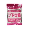 Sports Candy Glucose Grape Flavor 76g kentai Health Physical Fitness
