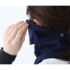 MARUFUKU Warm and Windproof Face Cover with Ear Covers, UV