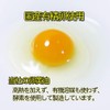 Fine Egg Yolk Garlic, Egg Yolk Oil, Garlic Extract, Placenta