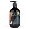 Sukin Art Series Anna Cole Hand Wash 500mL