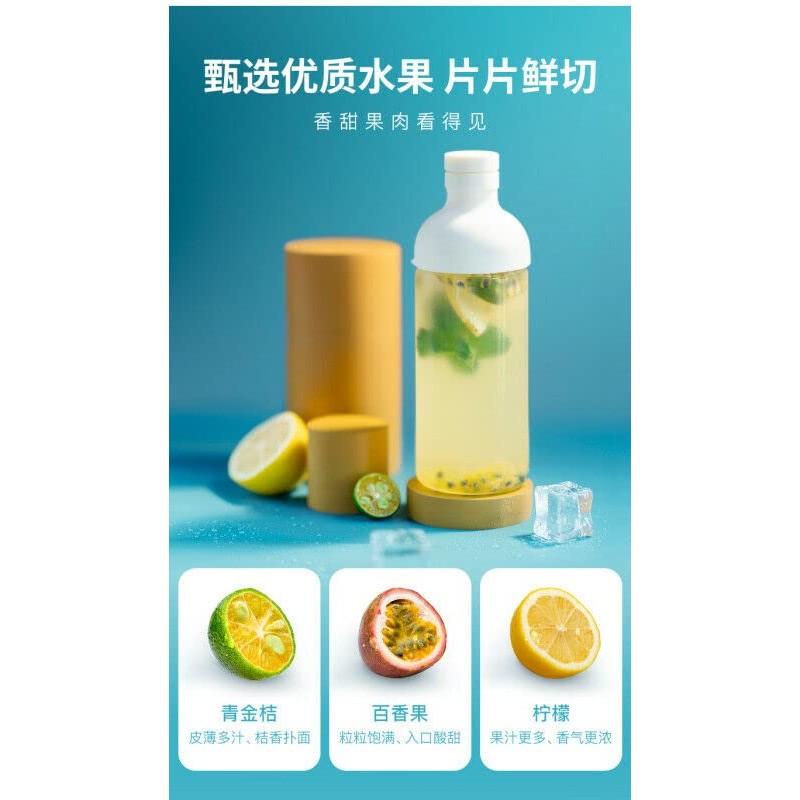 Vitamin C Lemon Fruit Instant Fruit Tea China Kumquat-Passion Flavor