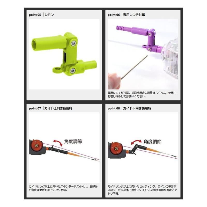 PROX PX929C Wakasagi Jointer Slim Cherry