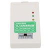 EV2400 Battery Metering Chip Programmer For DJI UAV EV2400 EV2300